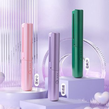 Portable Hair Straightenerprice in bd Mini Hair Straightener Comb price in bd Travel Hair Styling Tool price in bd USB Hair Straightenerprice in bd Compact Hair Straightener price in bd Straightening Comb for Women price in bd Cordless Hair Straightener price in bd Hair Styling Comb price in bd Quick Touch-Up Hair Tool price in bd Dual-Use Comb and Straightener price in bd Best portable hair straightener for travel price in bd Mini comb straightener for short hair price in bd USB rechargeable hair straightening brush price in bd Heat comb for frizz control price in bd Compact hair tool for daily stylingprice in bd Lightweight straightener for on-the-go use price in bd Hair straightening comb with temperature control price in bd PORTABLE MINI HAIR STRAIGHTENER COMB price in bd PORTABLE MINI HAIR STRAIGHTENER COMB price in Bangladesh hongson HONGSON HONGSON BD hongsonbd hongsonbd.com TBESTO SHENSHERIN